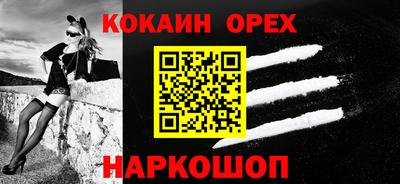 круглые Кунгур