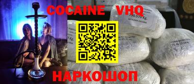 скорость mdpv Кумертау