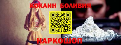 круглые Кунгур