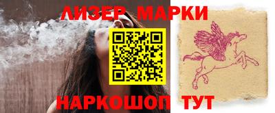 ECSTASY Краснодар