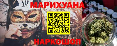 ECSTASY Краснодар