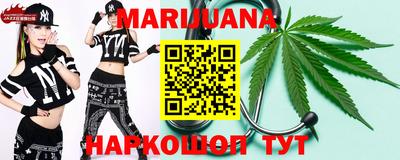 ALPHA PVP Краснознаменск