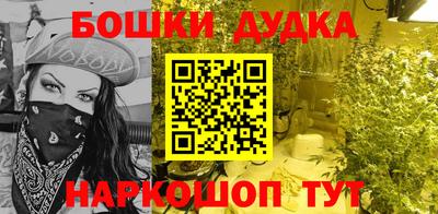 круглые Кунгур