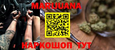 ALPHA PVP Краснознаменск