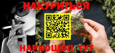 круглые Кунгур