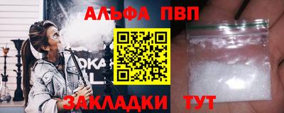 ECSTASY Краснодар