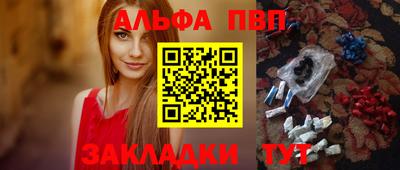 ECSTASY Краснодар