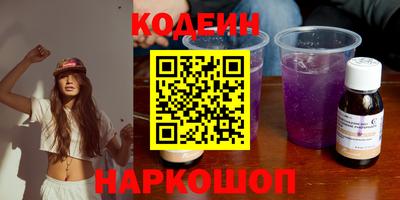 круглые Кунгур
