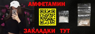 ECSTASY Краснодар