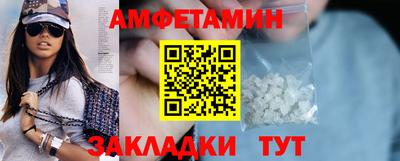 круглые Кунгур