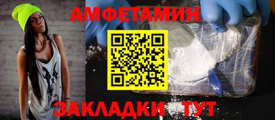 скорость mdpv Кумертау