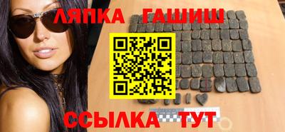 каннабис Кулебаки