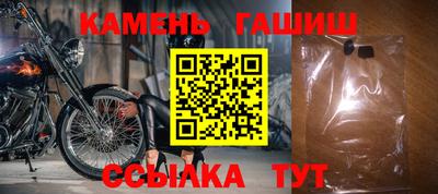 ALPHA PVP Краснознаменск