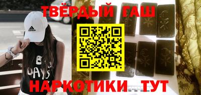ALPHA PVP Краснознаменск
