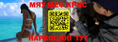 ECSTASY Краснодар